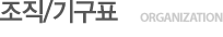 /ⱸǥ
